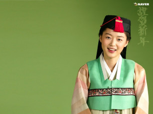 Картинка бренды naver