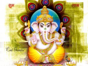 Картинка рисованные