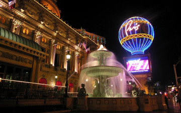 обоя города, фонтаны