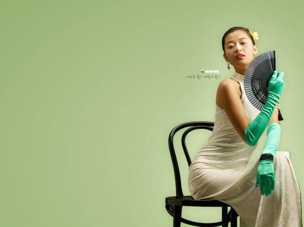 Обои картинки фото бренды, naver