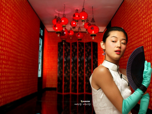 Обои картинки фото бренды, naver