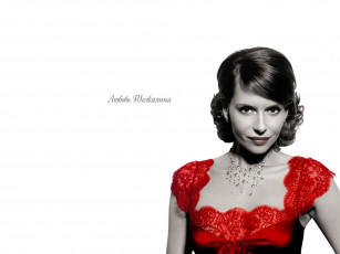 Картинка Любовь+Толкалина девушки