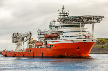 Картинка harkand+atlantis корабли другое судно специальное