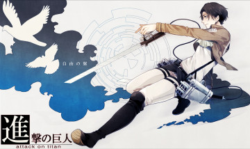 Картинка аниме shingeki+no+kyojin атака титанов