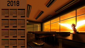 Картинка календари аниме комната девушка взгляд крылья