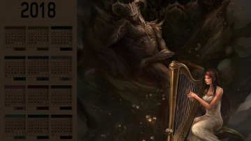 Картинка календари фэнтези девушка арфа существо