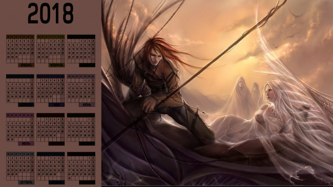 Обои картинки фото календари, фэнтези, женщина