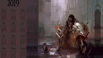Картинка календари фэнтези мотоцикл кошка человек