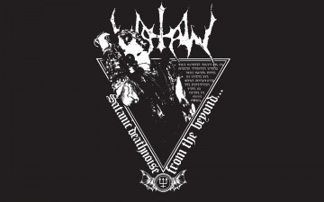 Картинка watain музыка логотип