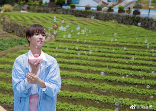 Картинка мужчины song+ji+yang сун цзиян