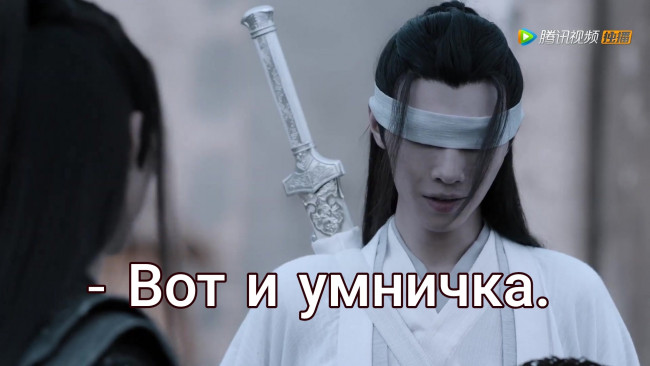 Обои картинки фото сюэ ян и сяо синчень, кино фильмы, the untamed, the, untamed, неукротимый, повелитель, чэньцин, мосян, тунсю, mo, dao, zu, shi, магистр, дьявольского, культа