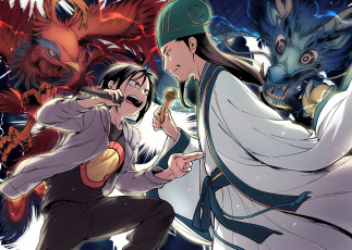 Картинка аниме paripi+koumei ya+boy+kongming boy kongming