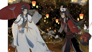 Картинка аниме mo+dao+zu+shi вэй усянь лань ванцзы кролики фонари зонт