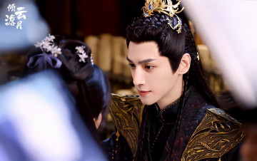 Картинка мужчины luo+yunxi ло юнси