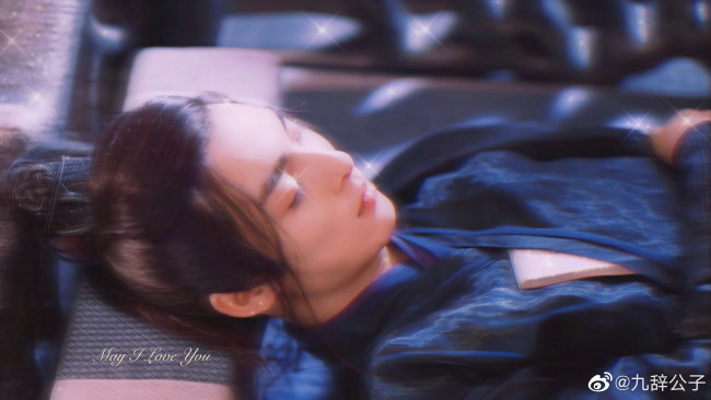 Обои картинки фото юй минъе, кино фильмы, dance of the phoenix, ван, хаосюань, wang, hao, xuan