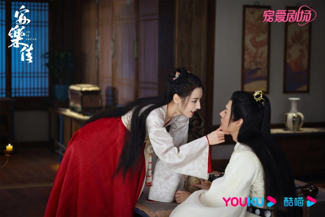 Обои картинки фото an le zhuan, кино фильмы, -unknown , другое, гун, цзюнь