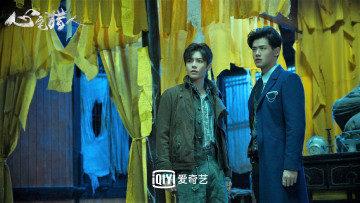 Картинка кино+фильмы psych-hunter парни шторы