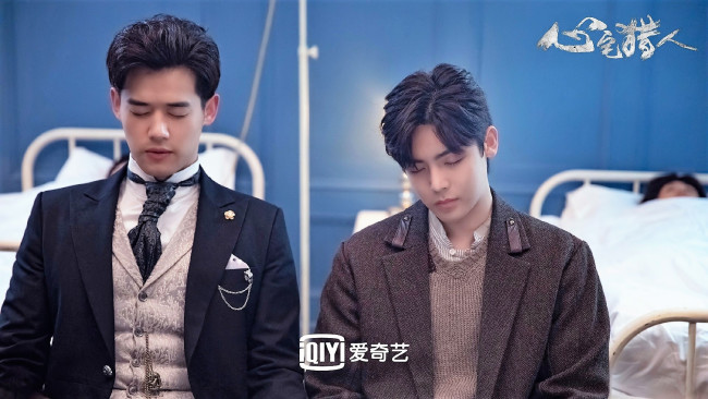 Обои картинки фото кино фильмы, psych-hunter, парни, больница