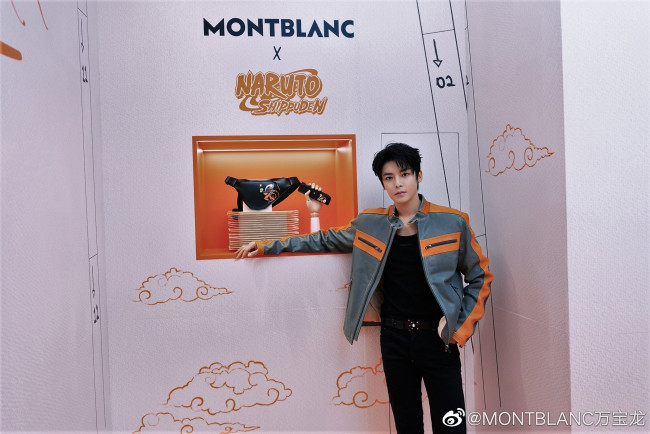 Обои картинки фото мужчины, hou ming hao, актер, куртка, стэнд