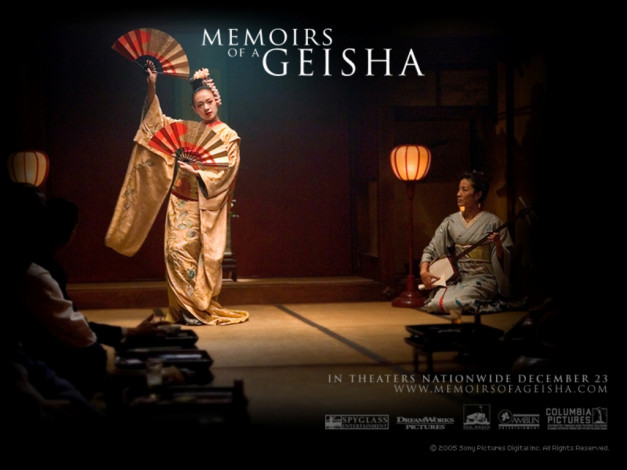Обои картинки фото кино, фильмы, memoirs, of, geisha