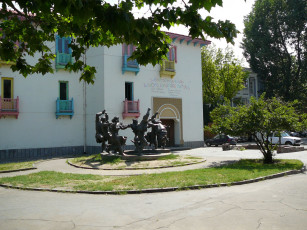 Картинка georgia tbilisi города тбилиси грузия