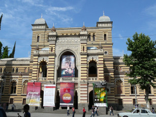 Картинка georgia tbilisi города тбилиси грузия