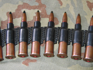 Картинка оружие