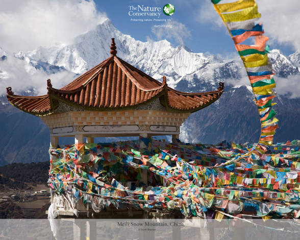 Обои картинки фото города, другое