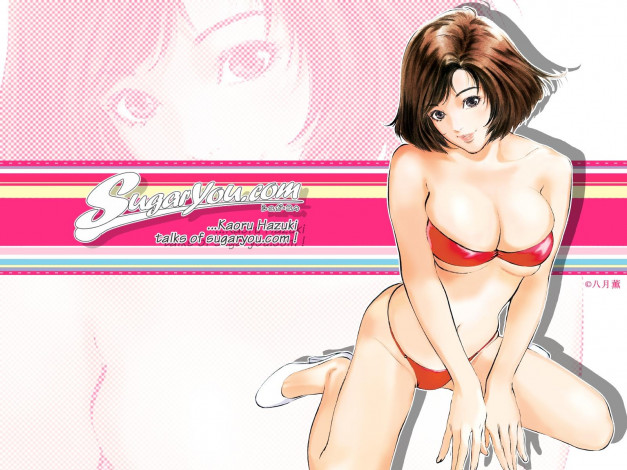 Обои картинки фото аниме, sugaryou, com