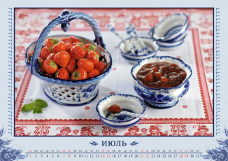 Картинка календари еда клубника варенье гжель посуда