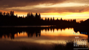 Картинка календари природа закат вода деревья