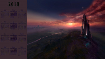 Картинка календари фэнтези здание закат