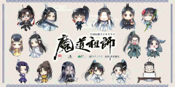 Картинка аниме mo+dao+zu+shi персонажи чиби