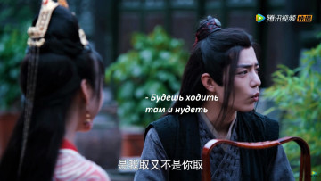 обоя кино фильмы, the untamed, вэй, усянь, цзян, яньли