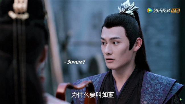 Обои картинки фото кино фильмы, the untamed, цзян, чэн, яньли