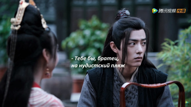 Обои картинки фото кино фильмы, the untamed, вэй, усянь, цзян, яньли