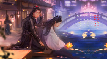 обоя календари, рисованные,  векторная графика, вэй, усянь, лань, ванцзи, река, фонарики