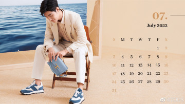 обоя календари, знаменитости, сяо, чжань, костюм, барсетка, картина