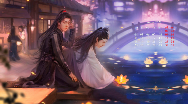 Обои картинки фото календари, рисованные,  векторная графика, вэй, усянь, лань, ванцзи, река, фонарики