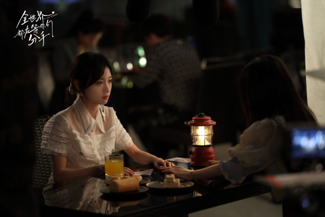 Обои картинки фото кино фильмы, to ship someone, весь, мир, ждёт, когда, вы, расстанетесь, to, ship, someone