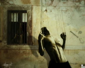 Картинка тяга разное