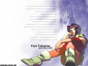 Картинка аниме cowboy bebop