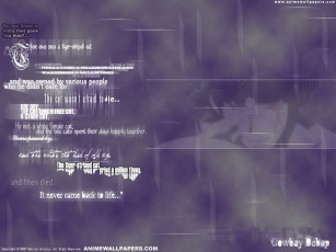 Картинка аниме cowboy bebop