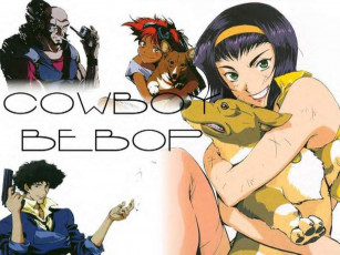 Картинка аниме cowboy bebop