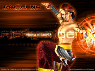 Картинка fist of the lotus видео игры