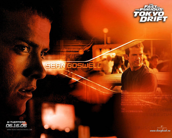 Обои картинки фото кино, фильмы, the, fast, and, furious, tokyo, drift