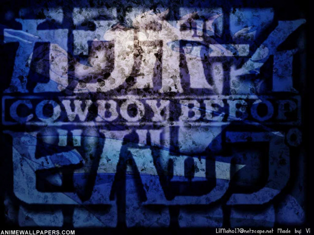 Обои картинки фото аниме, cowboy, bebop