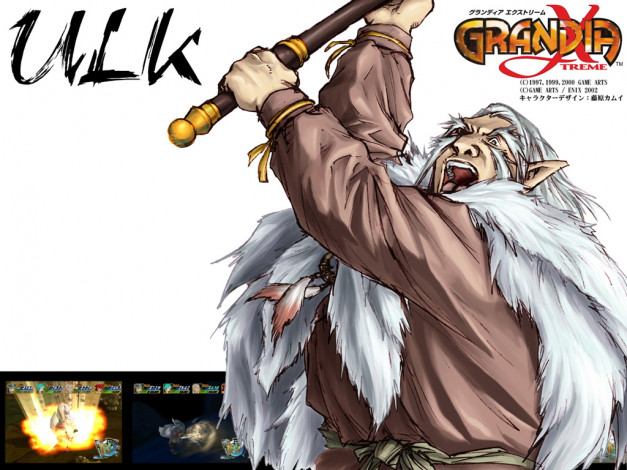 Обои картинки фото grandia, xtreme, видео, игры