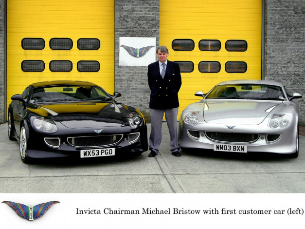 Обои картинки фото invicta, автомобили