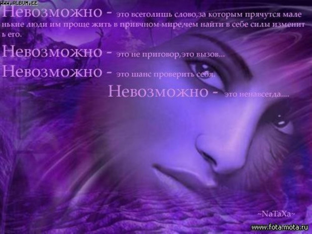 Обои картинки фото разное